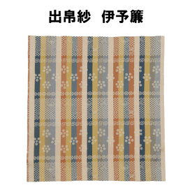 楽天市場 伊予簾の通販 楽天市場 伊予簾の通販