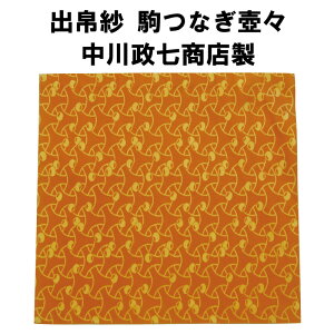  o ȂX ܂Ȃڂ Z \  ӂ