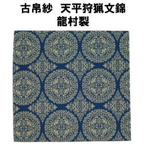  Û V  Z _ďo   Ԃ Ă҂傤傤ɂ