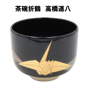  q ܒ  @os   \ ͂ǂ͂