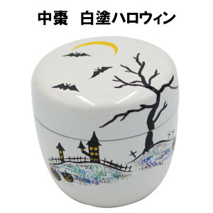   Ȃ  hnEB halloween  \  蕨 H