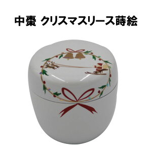   Ȃ  h NX}X [X G Xmas T^N[X  \  蕨
