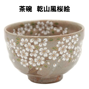  q R  񂴂ӂ   \  蕨 t