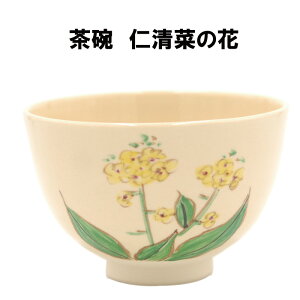  q m ؂̉ Ȃ̂͂ t ͂  \  蕨