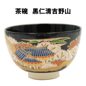  q m gR 悵̂    \  蕨