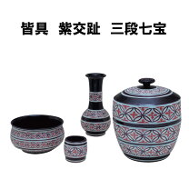 楽天市場】茶道具 皆具七宝の通販