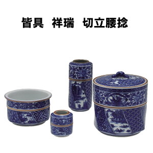  F  ː ؗP 񂸂 Ă˂ q _O  \ 