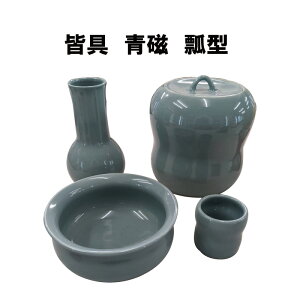  F   Z^  Ђ q _O  \ 