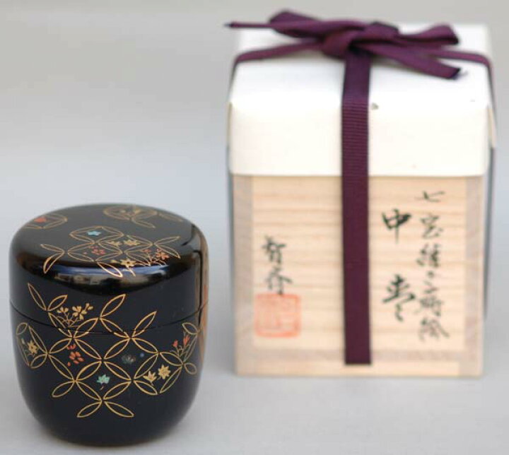 楽天市場】茶道具 棗 なつめ 中棗 七宝つなぎ蒔絵 茶道具 茶器 棗 裏 