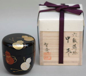 茶道具 棗 なつめ 中棗 六瓢蒔絵 茶道具 茶器 棗 裏千家 表千家 学校茶道
