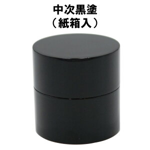   Ȃ  h ^h ؐ   \  蕨
