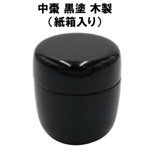   Ȃ  h ^h ؐ   \  蕨 ʔ
