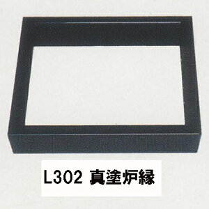  ^h F TAC dM Y^q[^[ Xc Fd