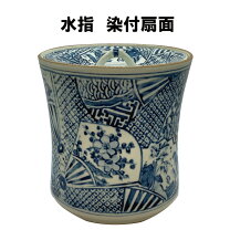 楽天市場】茶道具 水指 朝鮮唐津の通販