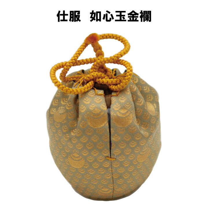 楽天市場】茶道具 棗 なつめ 阿古陀茶器 如心斉好写 【送料無料 