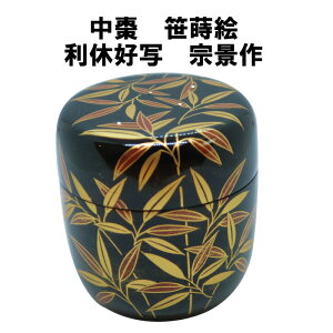   Ȃ G xD {c@i yz     \ D