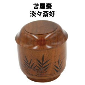   Ȃ ω WX֍D yz     D їY