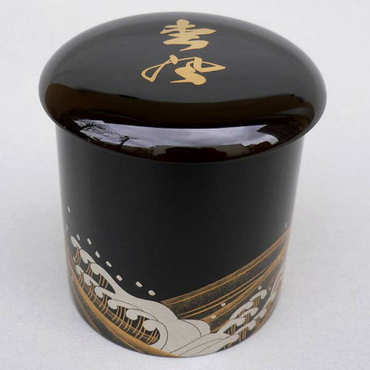 楽天市場】茶道具 棗 なつめ 汐汲棗 圓能斎好写 宮田宗景作 【送料無料 