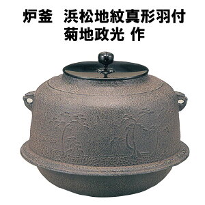  F ln ^` en  \ t ͂܂܂ Ȃ  ܂݂