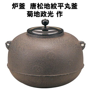  F n䕽ۊ en  \ t ܂  ܂݂