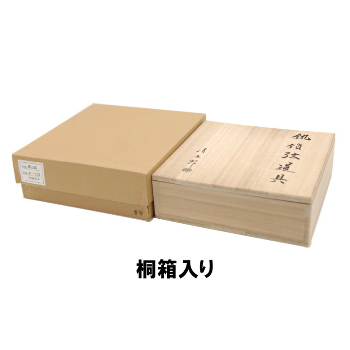 楽天市場】茶道具 釣り釜 鎖セット P503 つりがま 弦 大かん 鎖 裏千家 