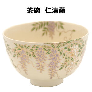  q m  ӂ  \  蕨  5 F