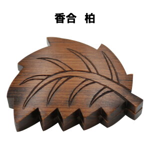   ꓕD  Ƃ  5 F [߂̐ߋ   蕨   Y_O