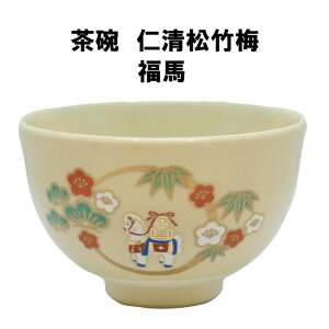  q m|~n  n   \    蕨