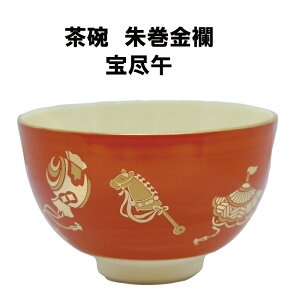  q 銪Es  n   \    蕨