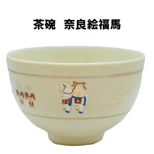  q ޗǊGn  n   \    蕨