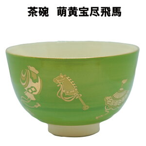  q Gsn  n   \    蕨