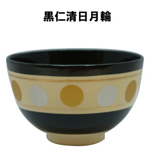  q m    \    蕨