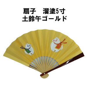  pq qp q y   n  x  5 h  i 