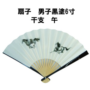  pq jqp q x  n  x  6 h  i 