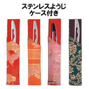  XeX 悤 P[Xt َq؂ k}   \ ؒ @ l