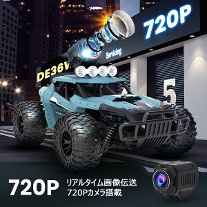 DEERC WR WRJ[ l q It[h RCJ[ Jt 1/16 쎞30 20km/h 2.4GHz WiFi FPVA^C  RJ[ l q j̎q v[g DE36W