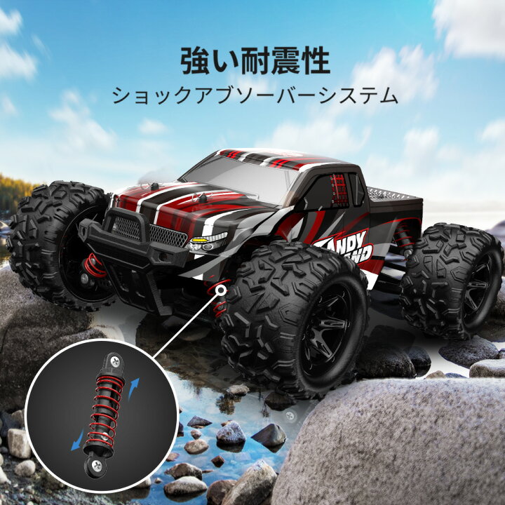 楽天市場】【期間限定ポイント5倍】DEERC ラジコン ラジコンカー オフ 