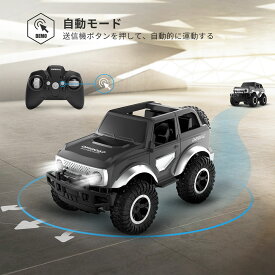 【23％OFFクーポン配布中】DEERC おもちゃ ラジコンカー 子供 オフロード オンロード RCカー 操作時間160分 デモモード LEDライト付き 2.4GHz リモコンカー 安定性 男の子 小学生 こどもの日 誕生日 プレゼント 送料無料 DE49