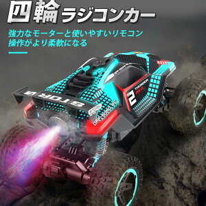 DEERC WRJ[ It[h 1/16XP[ 2.4GHz 4WD l֋쓮 쎞70 ǂ  j̎q ܂Cg[h JtȐXv[ NX}X v[g Fς