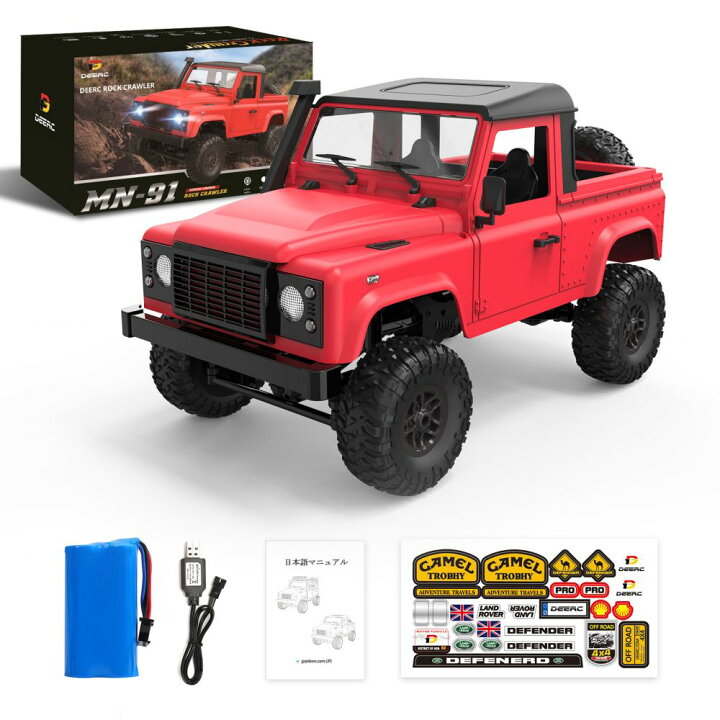 楽天市場 Deerc ラジコン ラジコンカー オフロード 4wd 独立懸架 Diy可能 大人 子供 1 12スケール クローラー Rcカー おもちゃ 車おもちゃ Led付き 四輪駆動 2 4ghz 車両モデル クリスマスプレゼント レッド グリーン イエロー 誕生日 国内認証済み 日本語説明書 Mn 91