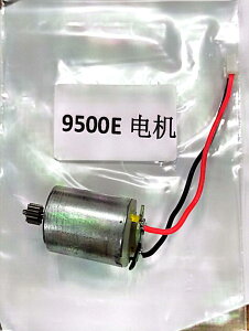 �y���[�zDEERC ���W�R���J�[9500E�p �X�y�A�p�[�c ���[�^�[�Z�b�g