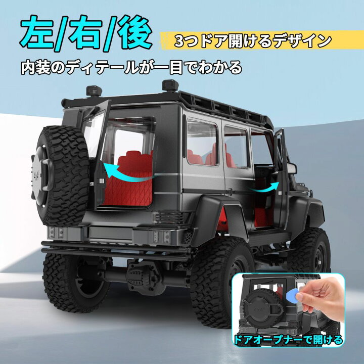 楽天市場】【25%OFFクーポン+ポイント11倍】DEERC アップグレード版 
