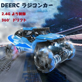 DEERC ラジコンカー 子供 オフロード ラジコン 四駆 車 360度回転 横方向走行可能 バッテリー2個 子供ラジコンカー 子供 人気ラジコンカー オフロードラジコンカー 室内 誕生日 クリスマス プレゼント 贈り物 DE81