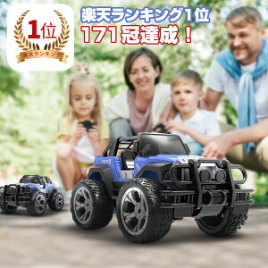 �y�y�V�����L���O����1��171���B���z80���V�ׂ� DEERC 1/18 ���W�R���J�[ �I�t���[�h �h�U�݌v 2.4GHz �����O���p �q���ɑ�l�C �j�̎q ���w���̐i�w�j���E�a�����v���[���g�ɍœK �������� DE42