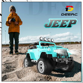 DEERC ラジコン ラジコンカー 子供 オフロードカー 人気 1/16スケール RCカー リモコンカー 360°回転可能 技適マーク取得済 車 コントローラー 贈り物 進学祝い ラジコンカー おすすめ 子供 プレゼント