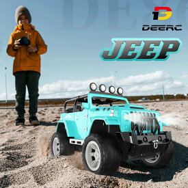 【20％OFFクーポン+最大10倍ポイントアップ】DEERC ラジコン ラジコンカー 子供 オフロードカー 人気 1/16スケール RCカー リモコンカー 360°回転可能 技適マーク取得済 車 コントローラー 贈り物 進学祝い 入学祝い こどもの日 ラジコンカー おすすめ 子供 プレゼント