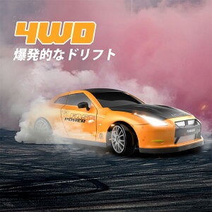 USB�[�d�ōő�40���V�ׂ�IDEERC 1:24 4WD �h���t�g�J�[ 2.4GHz�ō��M���Ȃ� �Z�K�F�؍� �{�i�h���t�g���ȒP���� �v���̂悤�ȃh���t�g���[�V���O GTR RC�J�[ �q�� �j�̎q ��l���y���߂� �v��