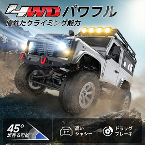 �y�o�b�e���[2��120���V�ׂ�I�zDEERC 1/12 4WD ���W�R�� �N���[���[�J�[ �I�t���[�h 2.4GHz ���i�ϑ� �u���[�L�@�\ RTR �Ɨ��T�X�y���V���� LED���C�g ��l���q�����{�i�̌� �v���[���g�ɍœK