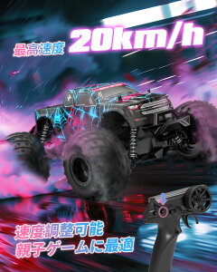 DEERC ���W�R�� �I�t���[�h ���W�R���J�[ �q������ �����R���J�[ RC�J�[ �� �������� 20KM/H 1/14 �Ɨ����� ���쎞��40�� 2.4GHz ���C�g�t�� �v���[���g ���{�����F�؍ς� S626