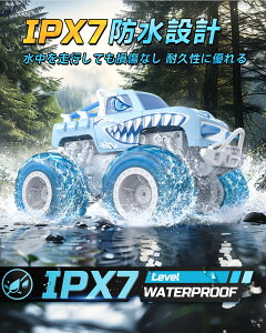 y19OFFN[|zzzyp&IPX7hzDEERC WRJ[ q 4WD It[h 360x]X^g 2.4GHz 50As ϏՌ {t Ă̐VсEav[gɍœK 